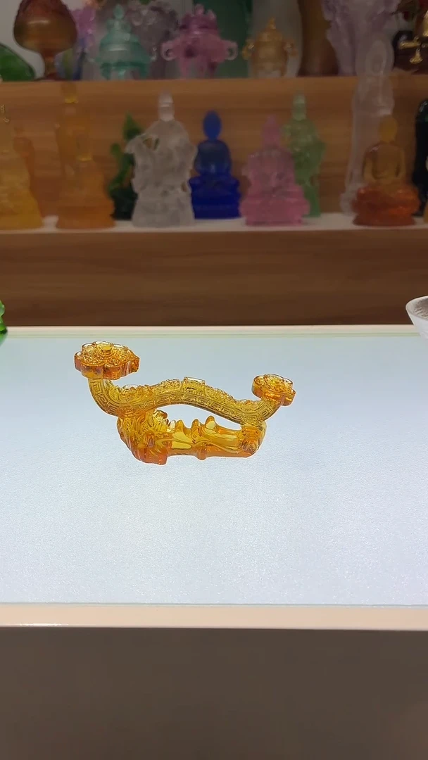 琉璃手工艺品琥珀色浪花如意摆件11*5.5