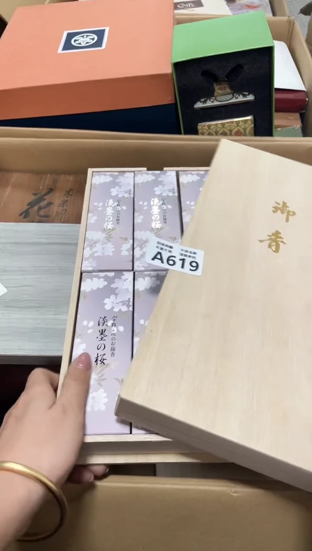 【闪购商品】闪购闪购闪购闪购