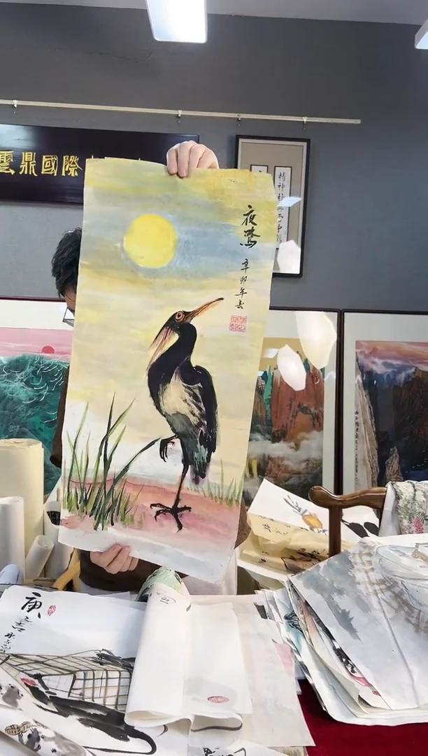 国画210号绘画画芯