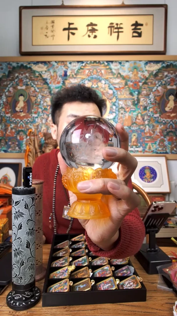 【闪购商品】吊坠水晶球-与实物略有不符介意者勿拍