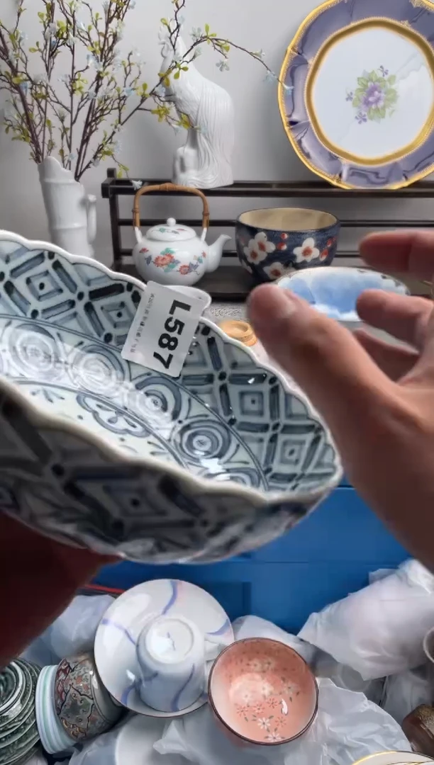 瓷片雨*587-L-