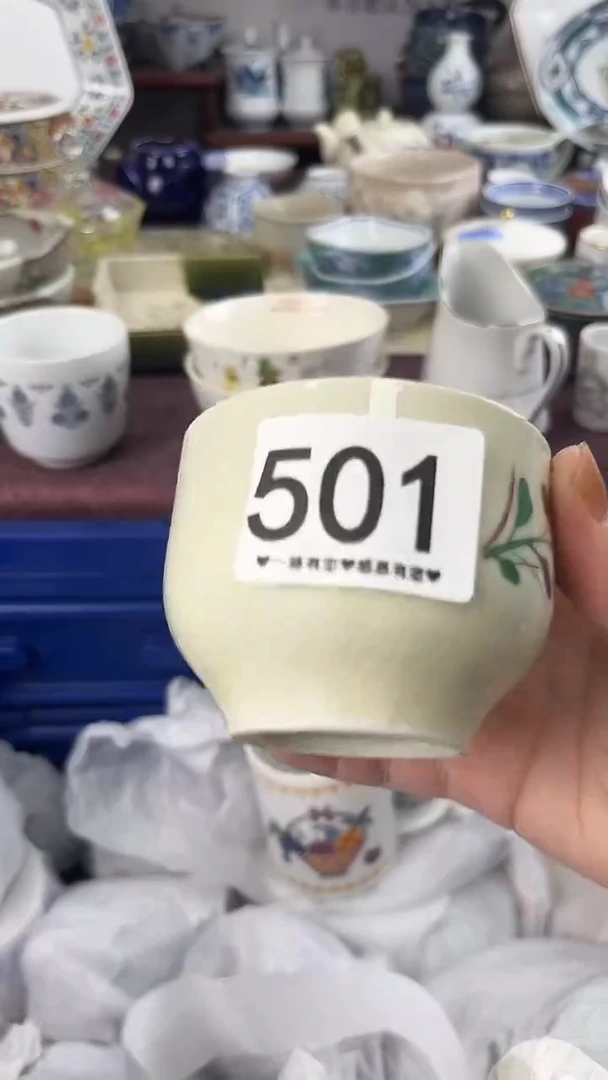 慧***猫501