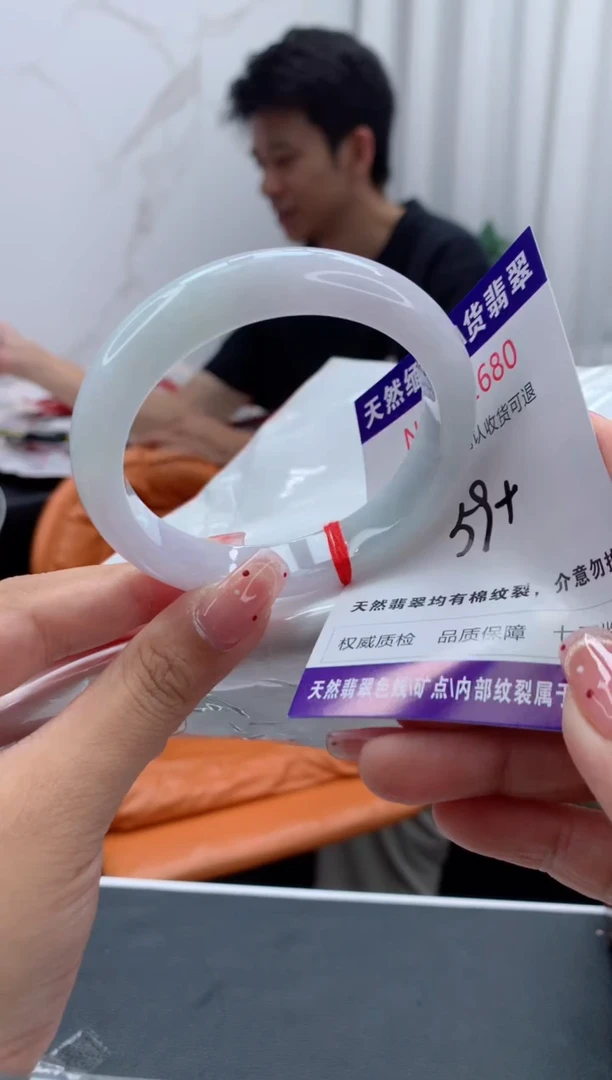 未镶嵌手镯翡翠天然缅甸A货翡翠
