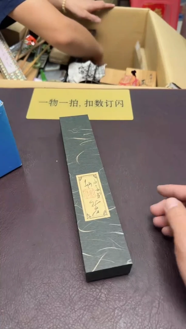手工艺品琉璃罗*42
