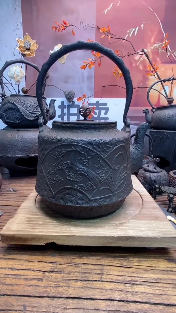 信****播8888888888888888888888