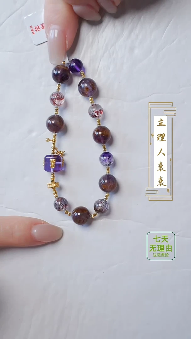 【闪购商品】水晶手串18K金镶嵌@@@@@@@@@