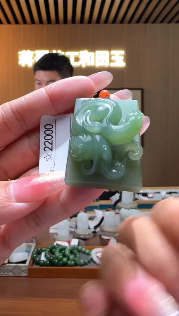 颈饰未镶嵌和田玉0