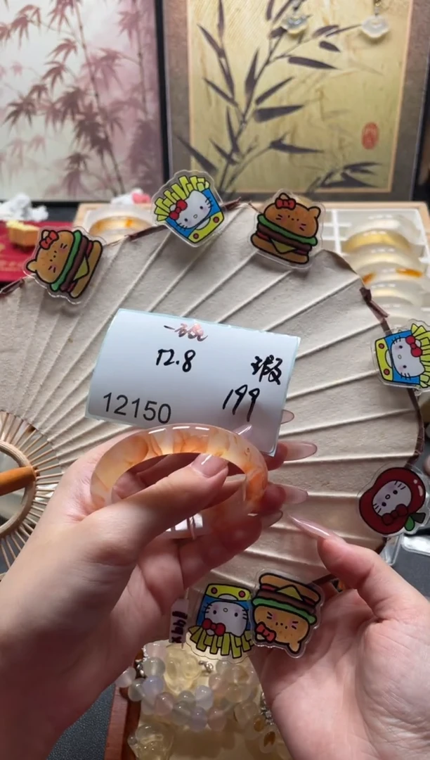 玛瑙/玉髓手镯未镶嵌一***面12150