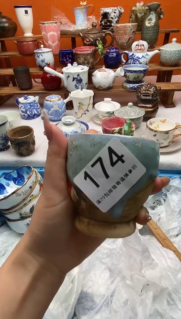 瓷片?****?满20包邮满20包邮