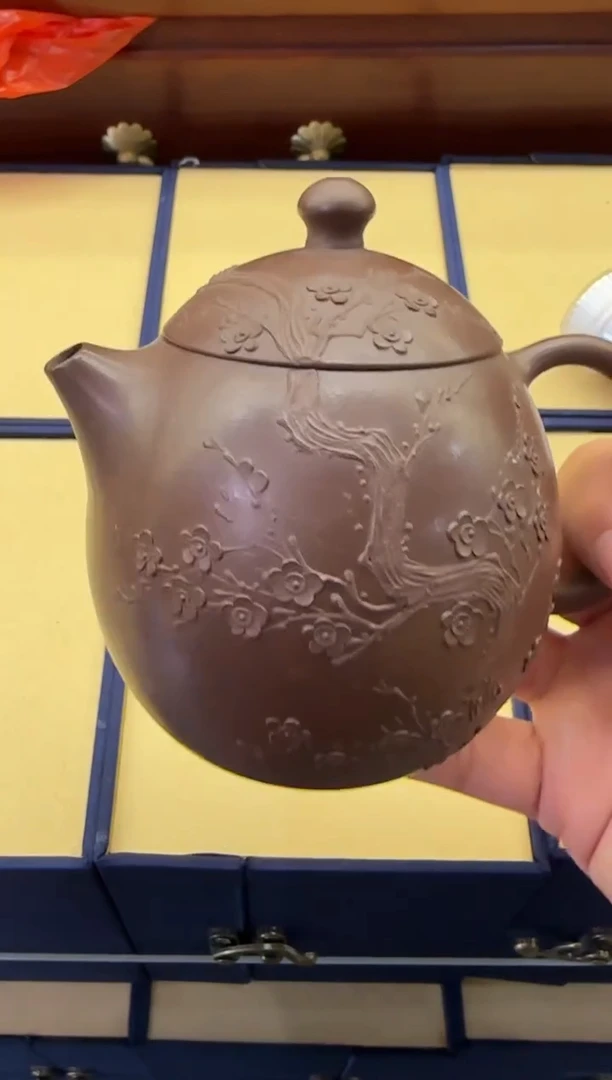 【闪购商品】紫砂茶壶宜兴原矿紫砂壶 容量240