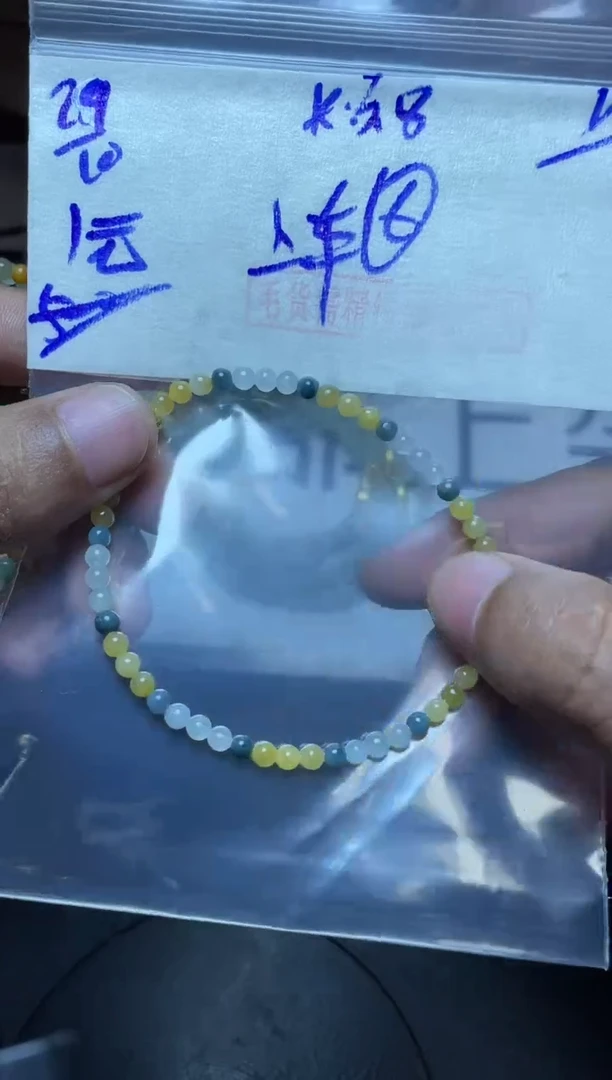 未镶嵌定制翡翠翡翠毛货抛光多样性发货拍一发一