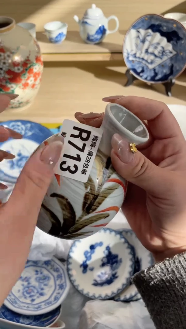 【闪购商品】杯瓷器瓷器瓷器瓷器R713