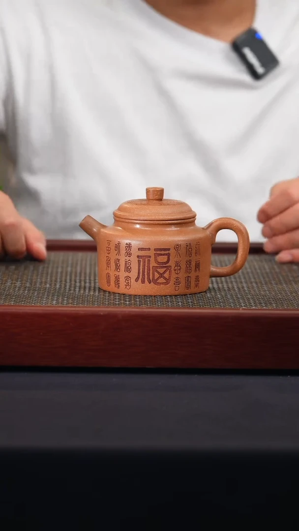 茶壶紫砂宜兴原矿紫砂杯