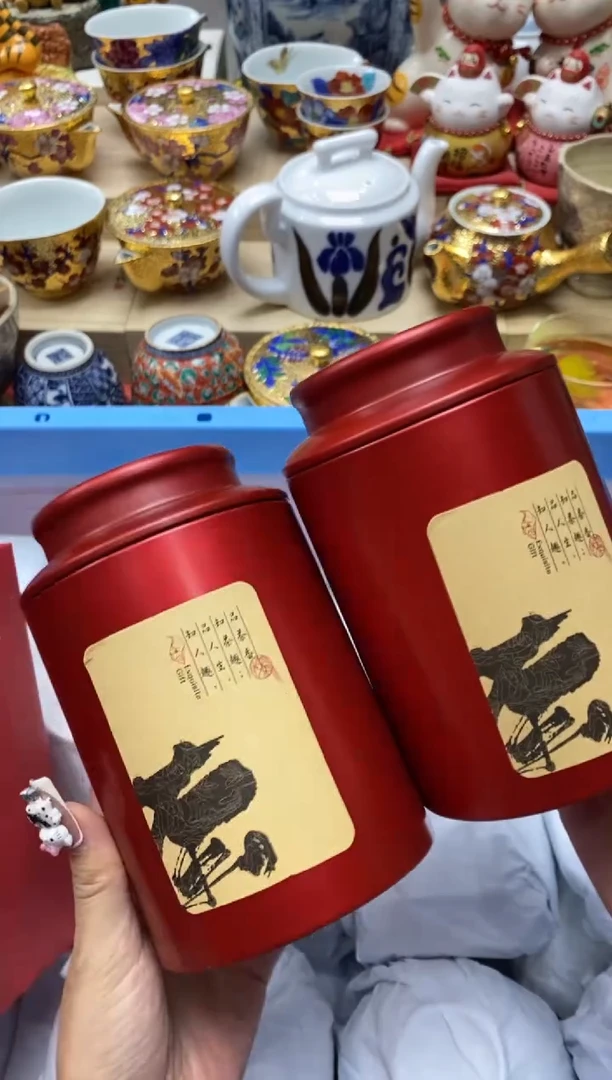 瓷片隆莲瓷器欢迎大家