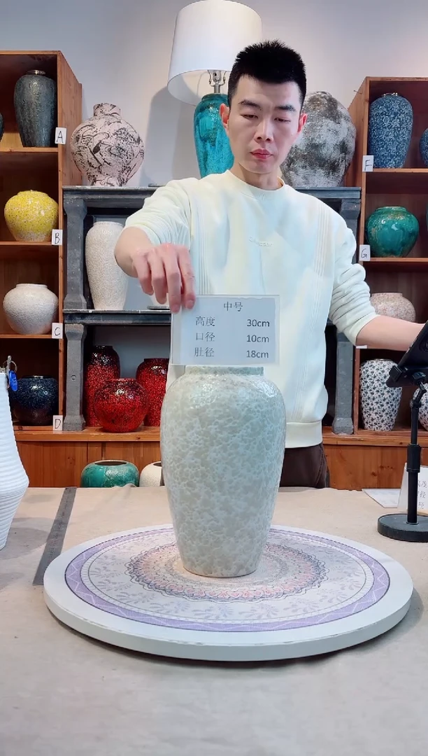 瓶茶白 中号 陶瓷花瓶 无花 精品