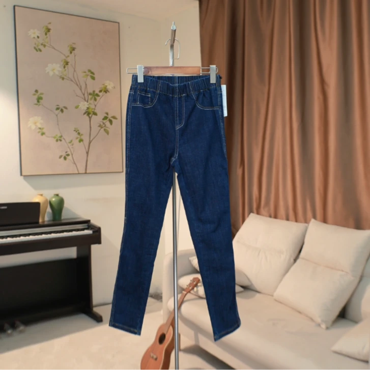 G400 舒适松紧高腰弹力显瘦牛仔裤女 53YA64