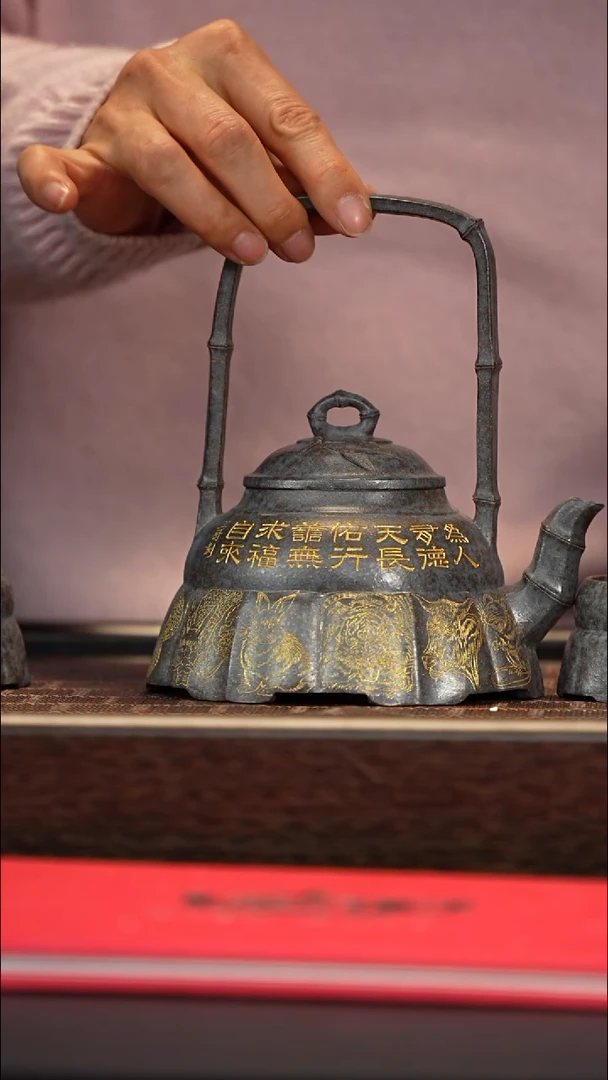 茶壶紫砂宜兴紫砂壶xxw0168