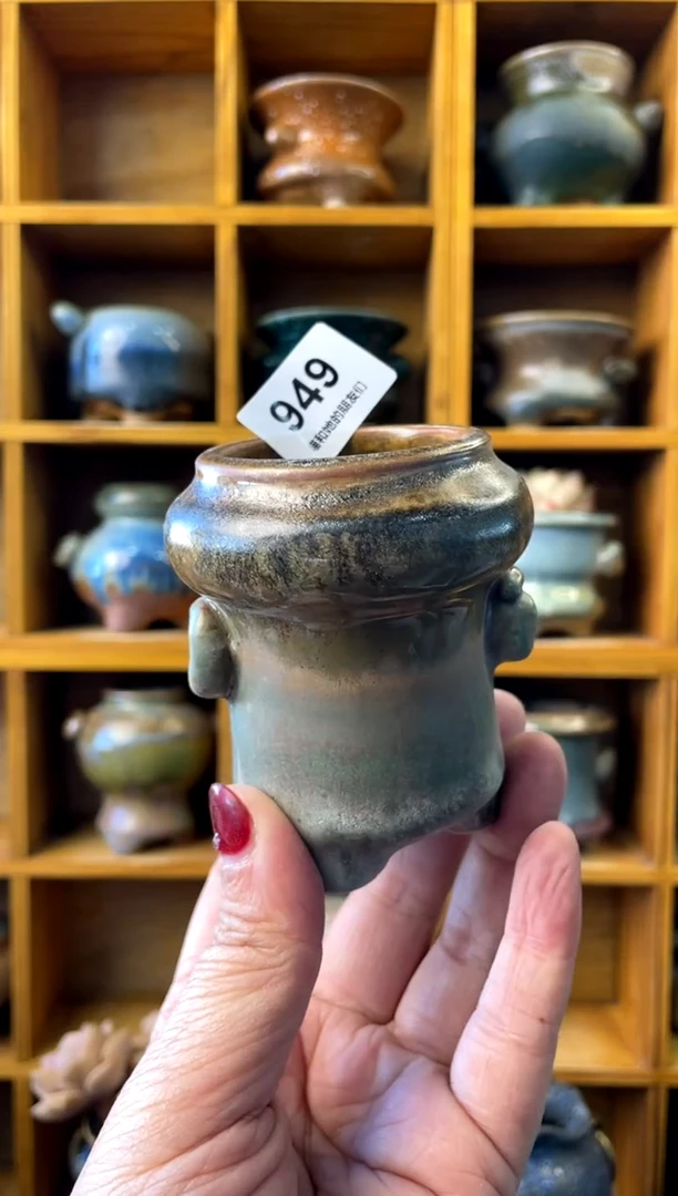 【闪购商品】陶949