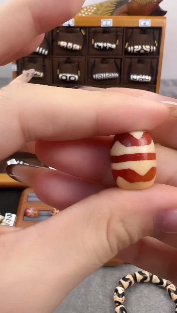 玛瑙/玉髓（覆膜）颈饰未镶嵌48.（微瑕）