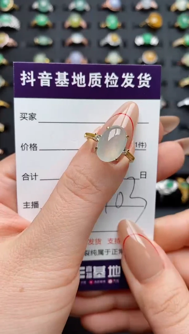 银S925镶嵌戒指翡翠.