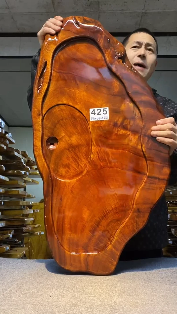 实木原木茶盘 一物一拍(不含配件）