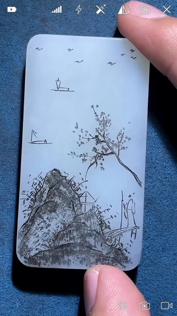 未镶嵌和田玉挂件JY 山水牌吊坠