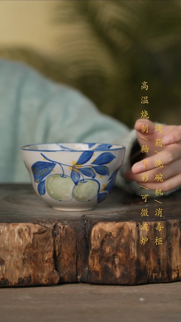 瓷片景德镇高温釉下彩可微波烤箱洗碗机