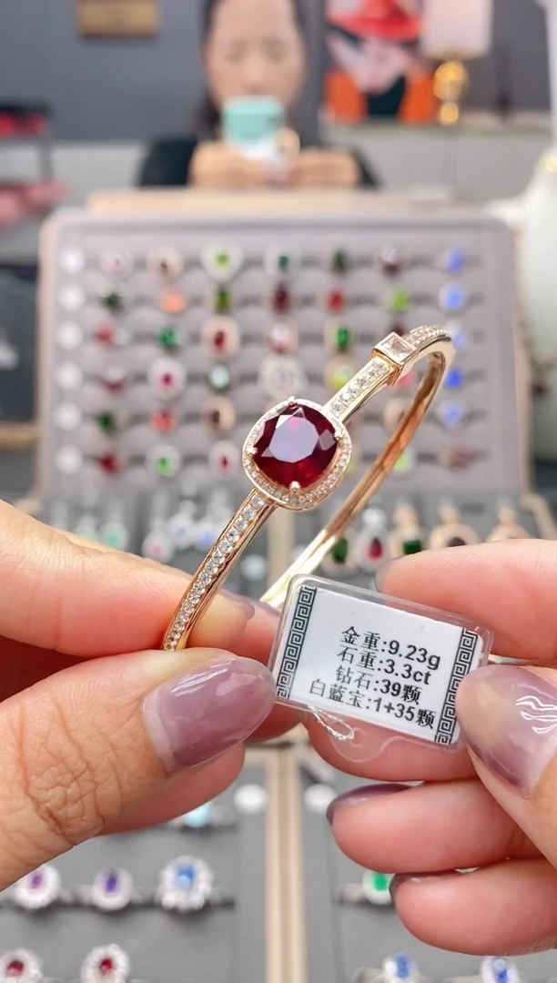 18K金镶嵌手镯碧玺    3.3