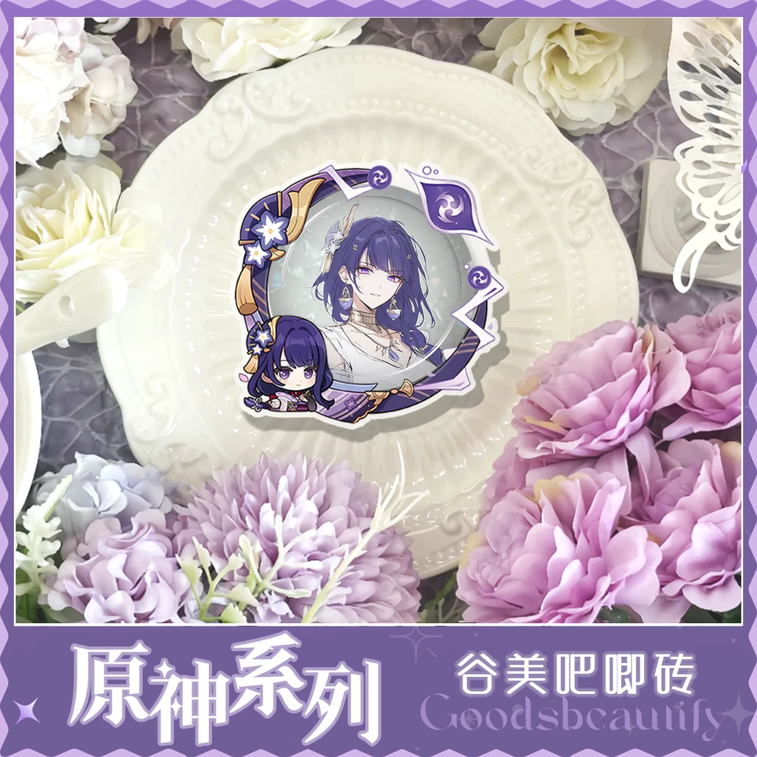 原神同人二创收藏胸针徽章谷子吧唧托