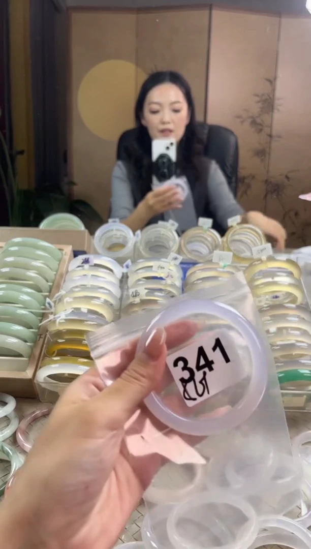 手镯玛瑙/玉髓未镶嵌341
