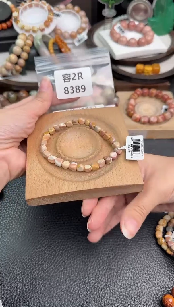 未镶嵌手链石英质玉·**་2R8389