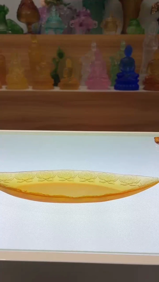 琉璃手工艺品琥珀色莲花船型香插