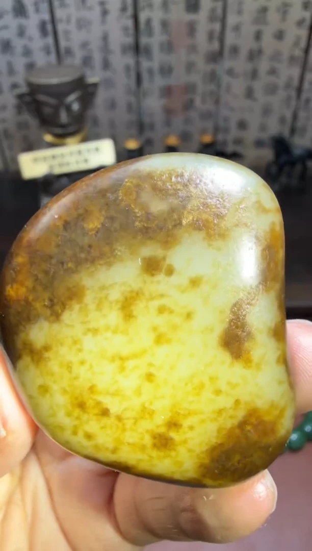 未镶嵌和田玉挂件和田玉