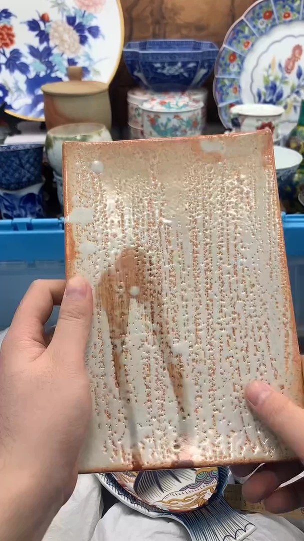 【闪购商品】瓷片啊啊啊啊啊啊啊啊啊啊啊啊