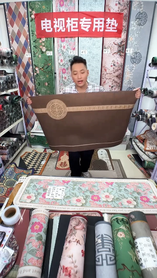 混纺80 120 中式综