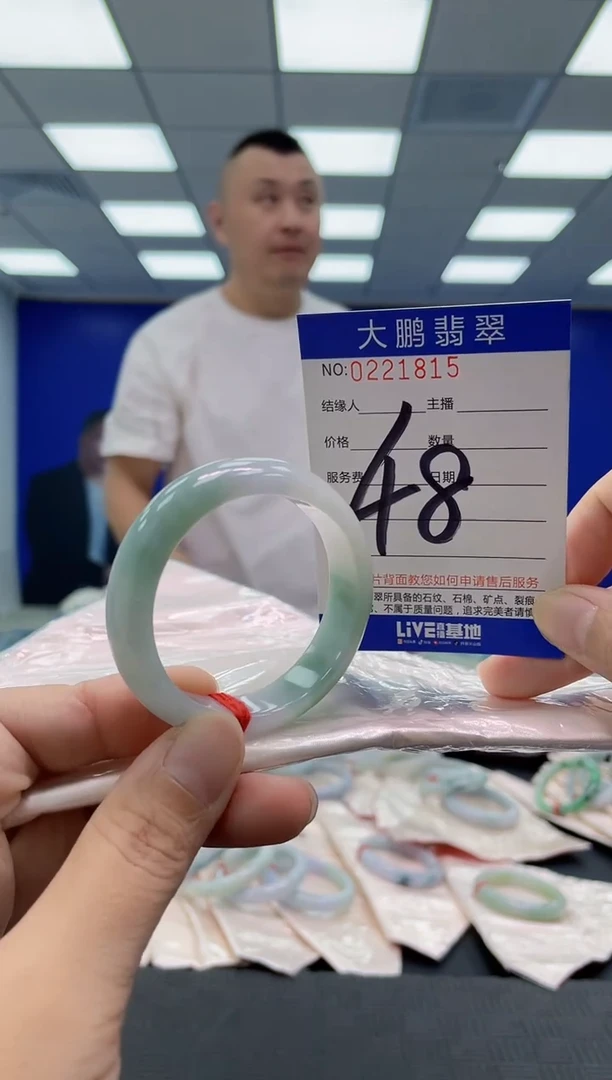 未镶嵌手镯翡翠AAAAAAAAAA