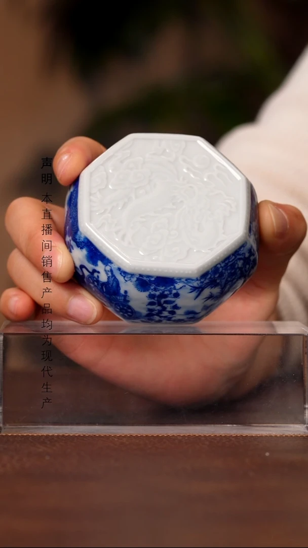 瓷景德镇斌芬陶瓷严选131
