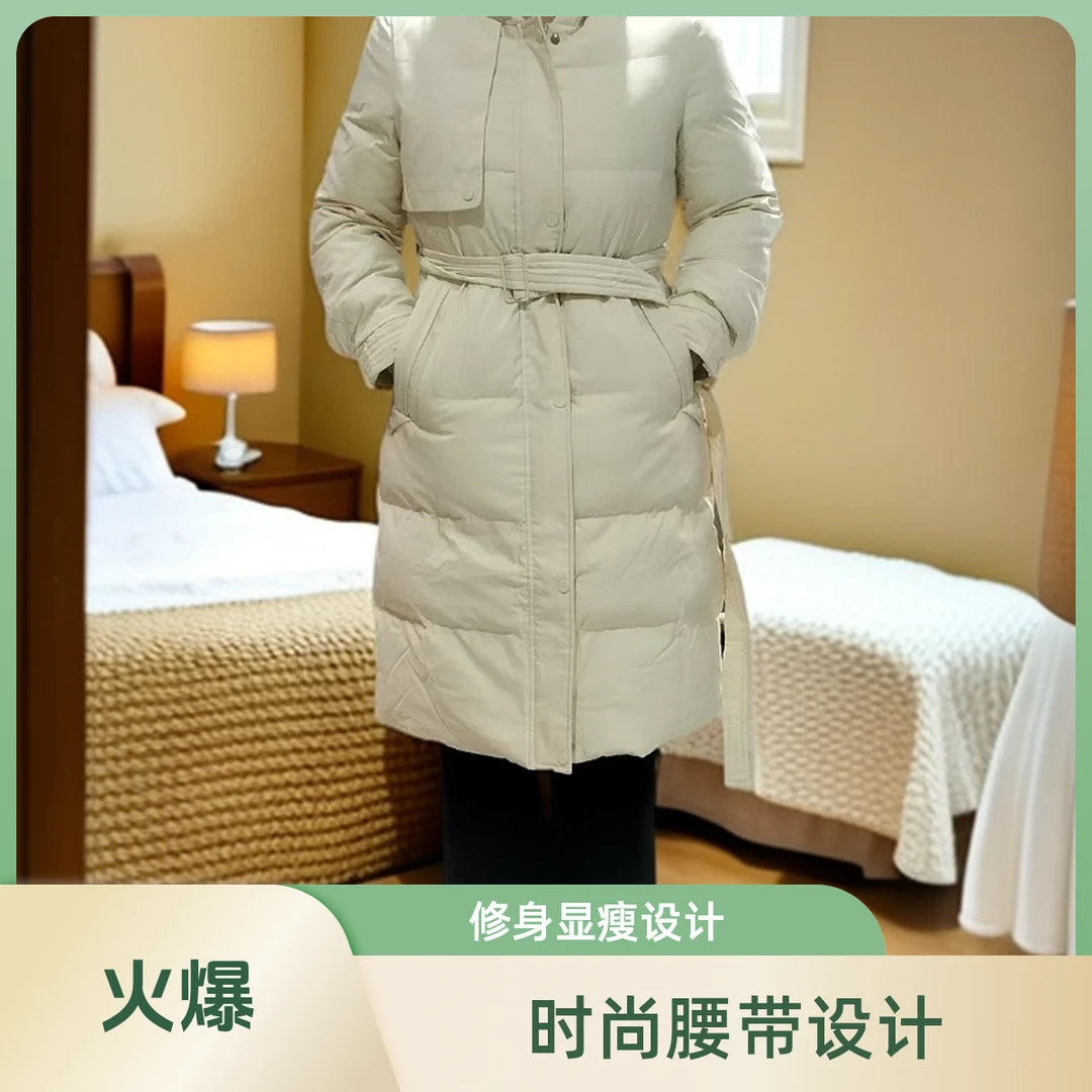 【熳熳家]  2025时尚百搭潮流女羽绒服专柜补贴款 白色