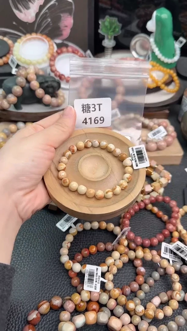 未镶嵌手链石英质玉茉*3T4169