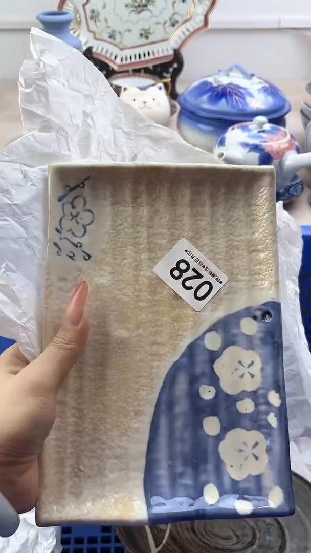 【闪购商品】瓷片028，，，，，，