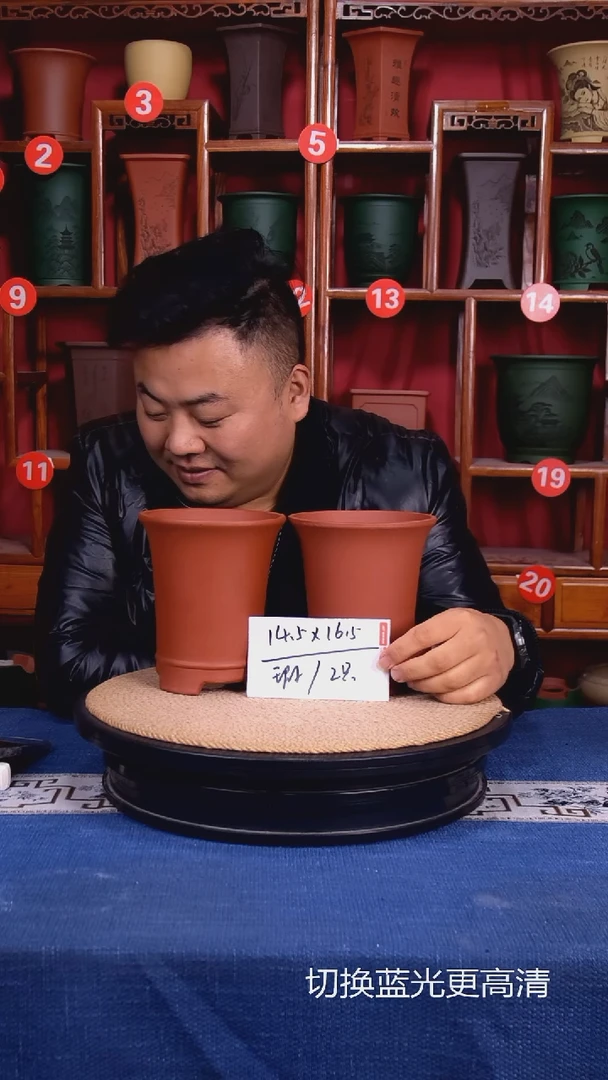 紫砂花盆11111111