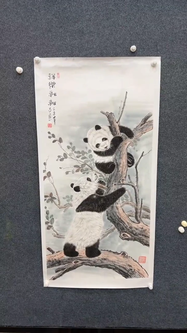 【闪购商品】国画2.13-郑志宗-四尺动物 -84