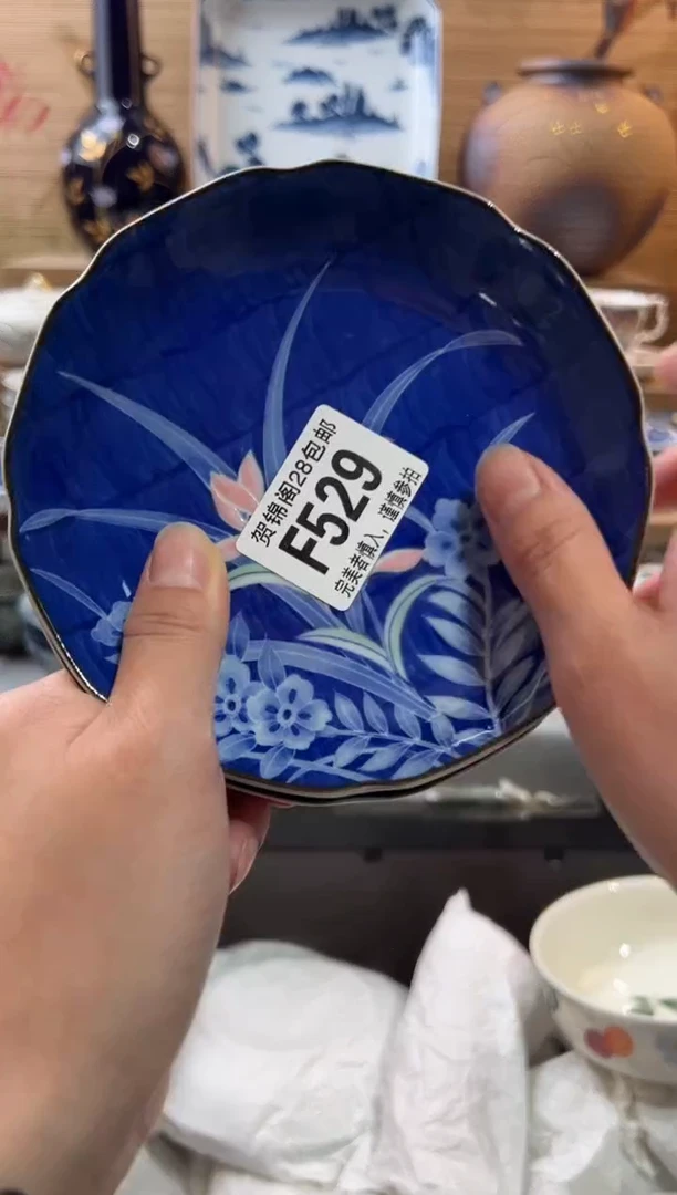 【闪购商品】瓷片当天满28米包邮F529