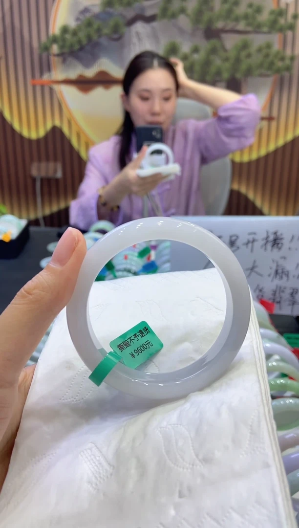 未镶嵌手镯翡翠00006602