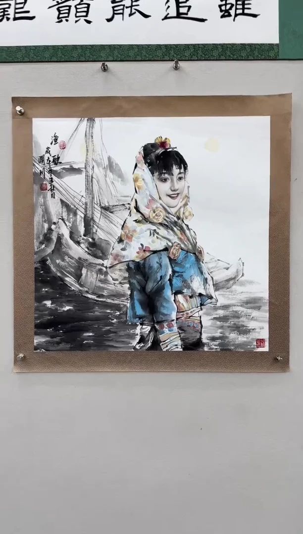 国画贺润川-国画人物4平尺