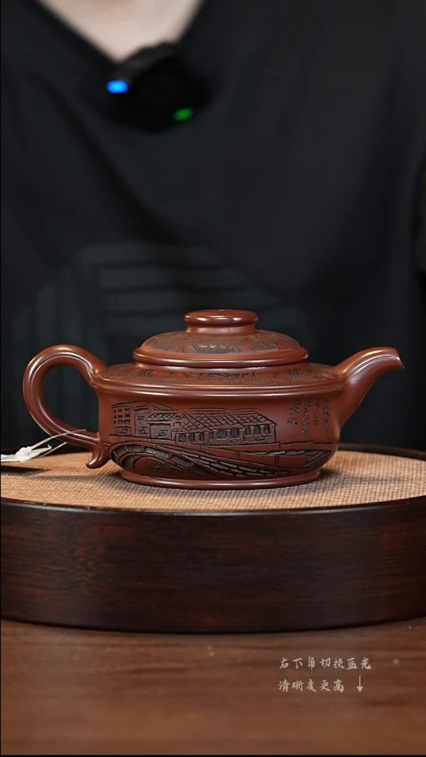 茶壶紫砂wk-宜兴紫砂壶h85701