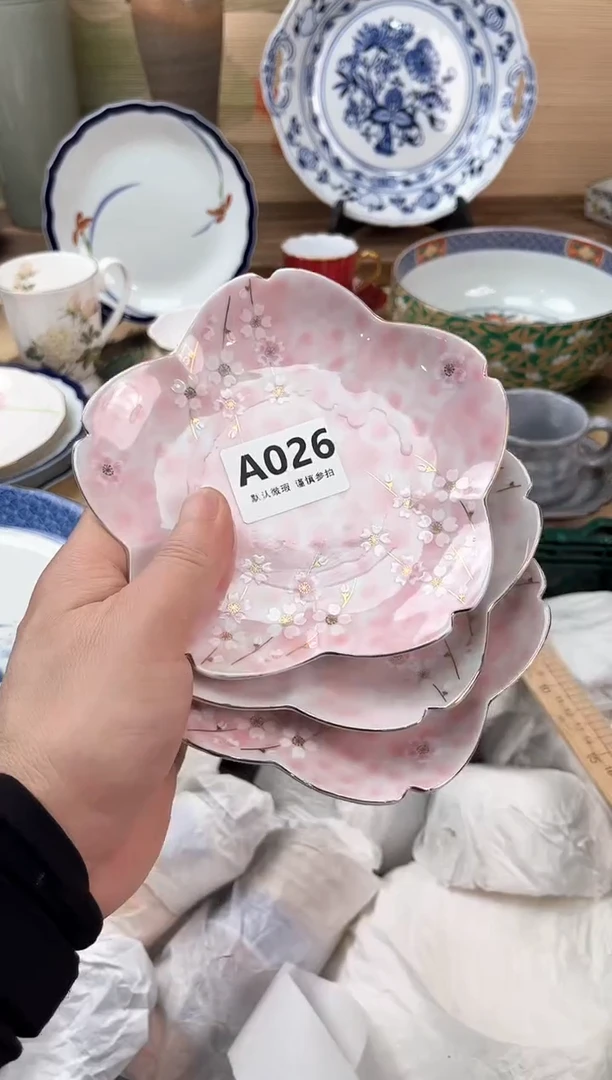 瓷片子*?026
