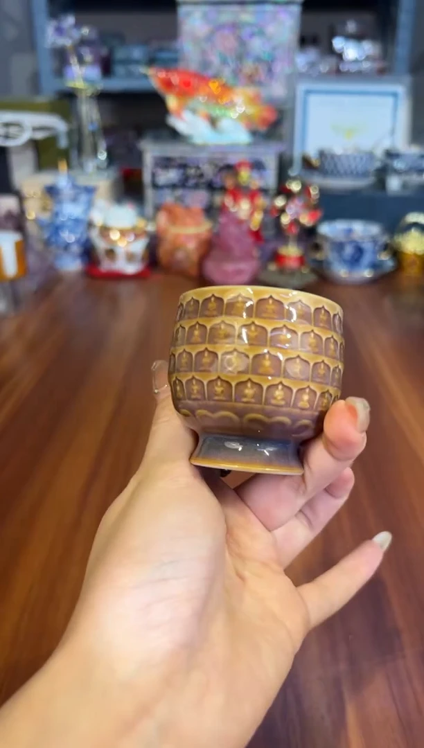 133青瓷万佛小茶杯