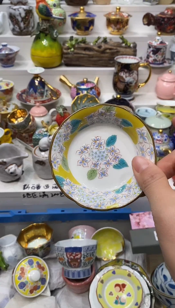 瓷片?***意20包邮 新疆西藏200包邮
