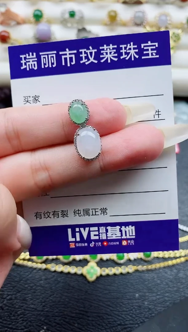 银S925镶嵌戒指翡翠1